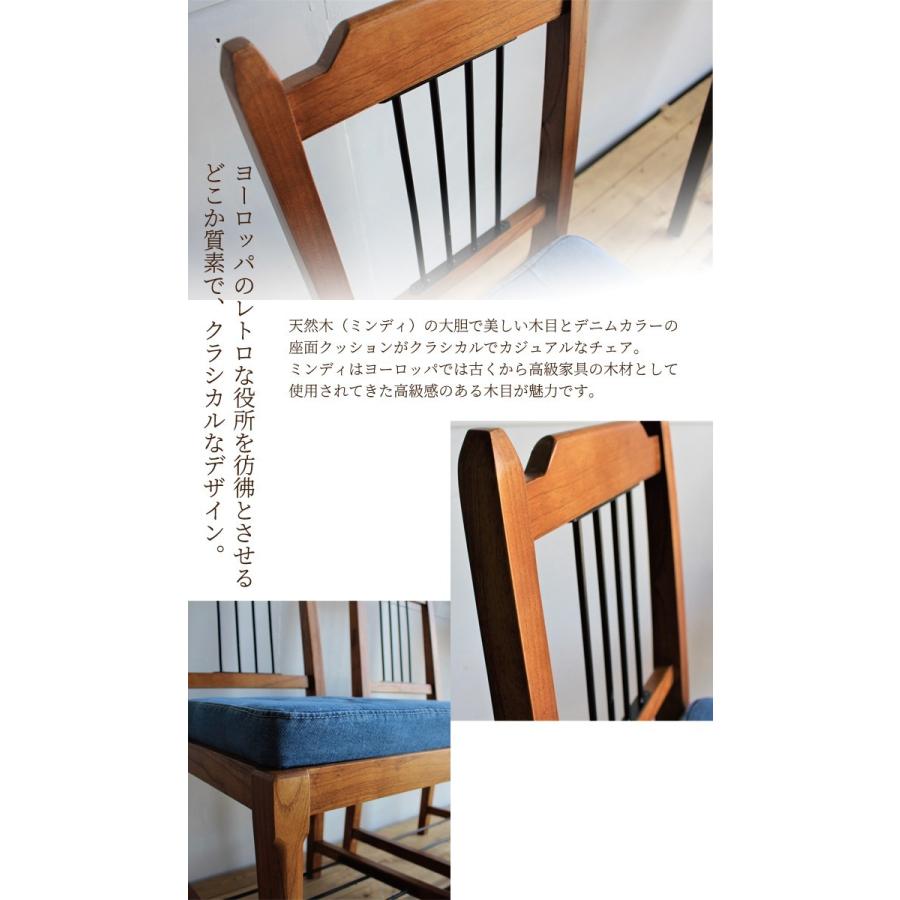 希少 KOIZUMI 小泉 カウンターチェア 2脚 ヴィンテージ アンティーク