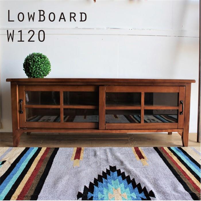 ローボード テレビ台 120 完成品 おしゃれ 北欧 ロータイプ ヴィンテージ Tvボード 無垢 Tv台 天然木 ヴィンテージ メンズインテリア Supersport Tn