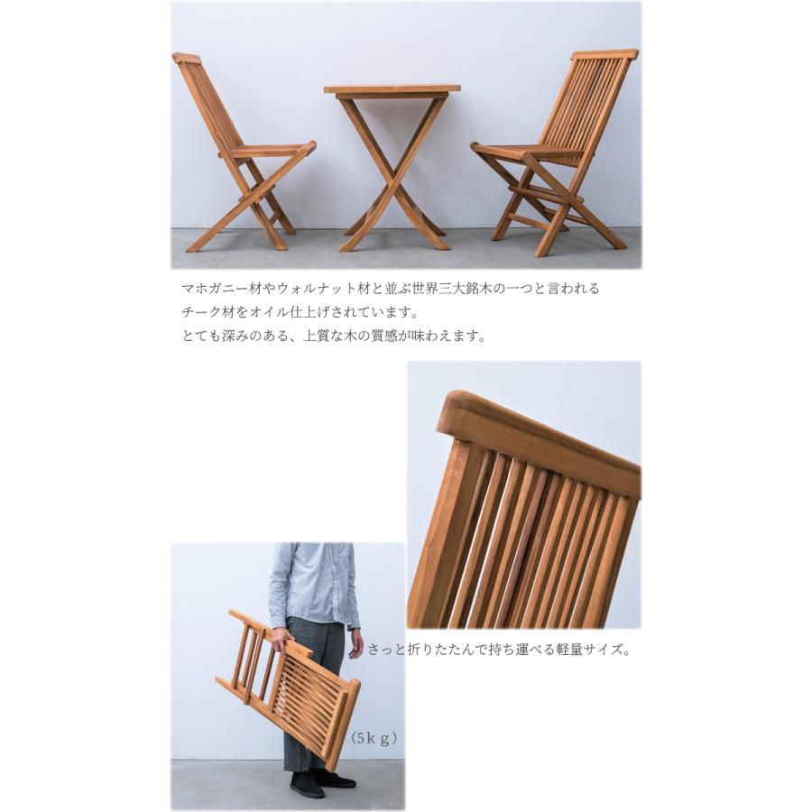 デッキチェア 2脚 折りたたみ 木製 ウッド キャンプ チェア ガーデン