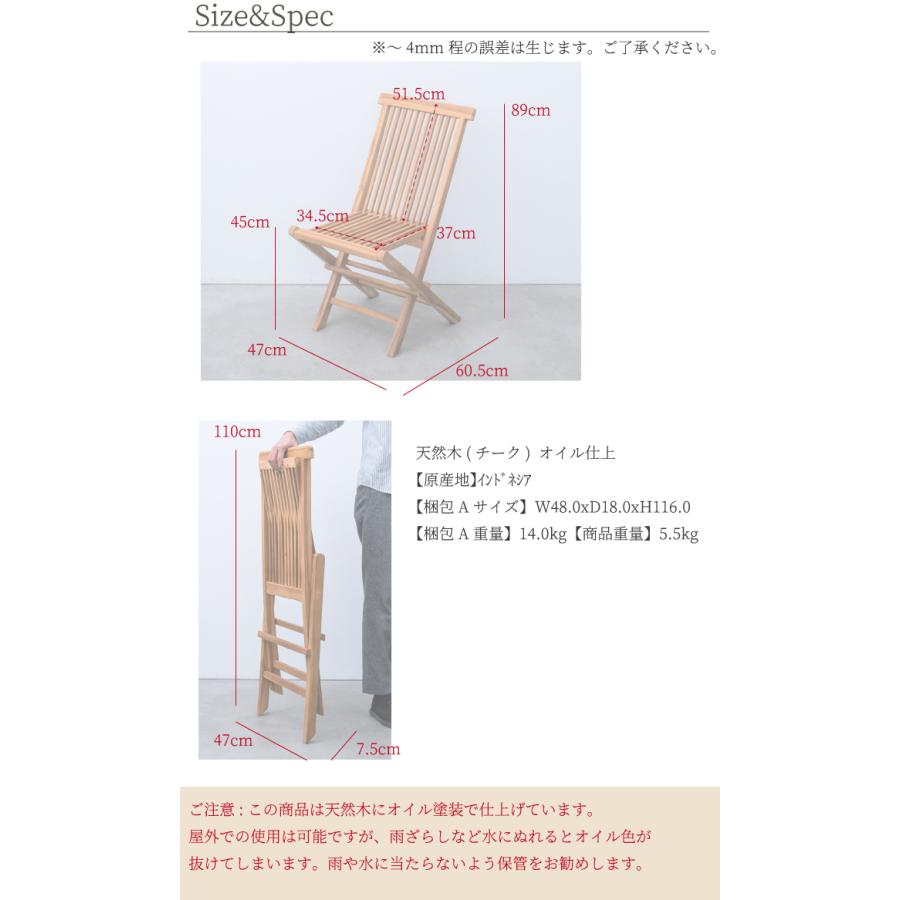 デッキチェア 2脚 折りたたみ 木製 ウッド キャンプ チェア ガーデン