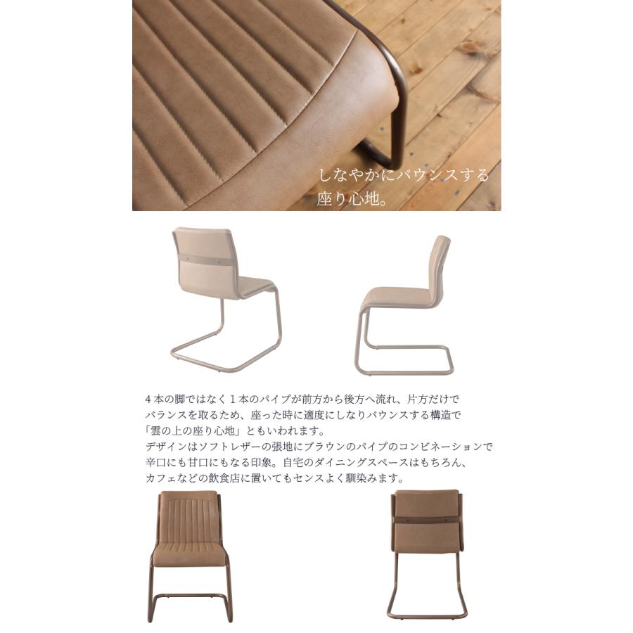 THONET⁄トーネット□ダイニングチェア2脚セット□ヴィンテージ□オーバル型