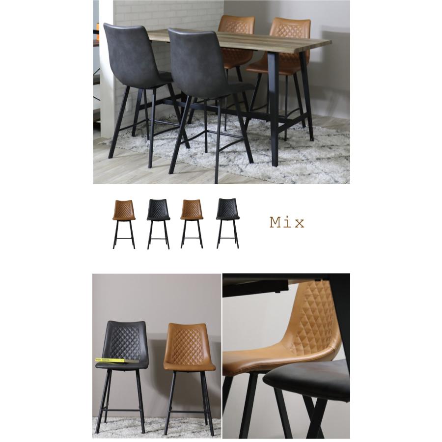 ダイニングテーブルセット カウンタ―テーブル ハイテーブル ダイニング