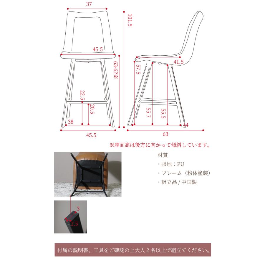 ハイテーブルセット KOEKI 弘益 UTILITY CT-1200(BK) ハイテーブルセット テーブル