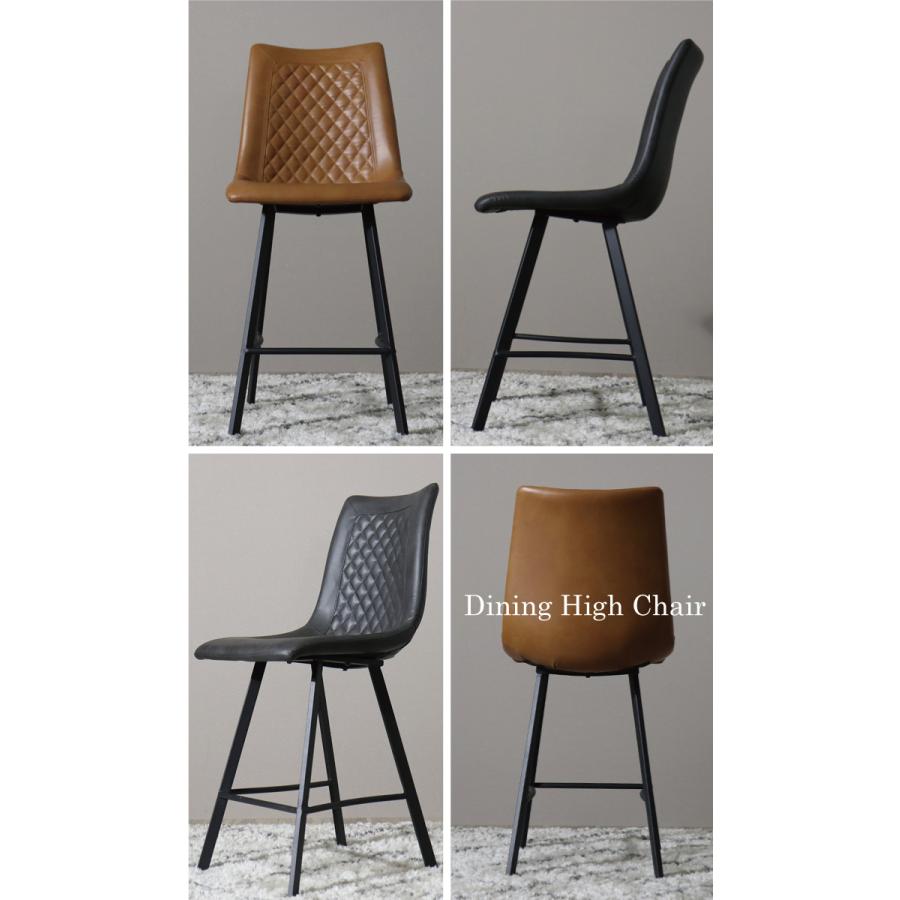 ダイニングテーブルセット カウンタ―テーブル ハイテーブル ダイニング