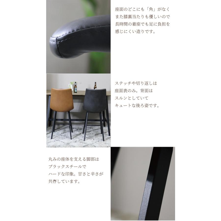 ハイテーブルセット 【チェア2脚付き ブラック】 テーブル幅1200mm ダイニングテーブルセット カウンタ―テーブル ハイテーブル ダイニング