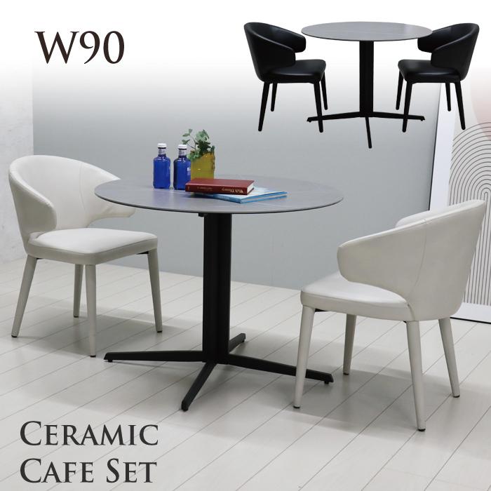 座卓 宴（うたげ）