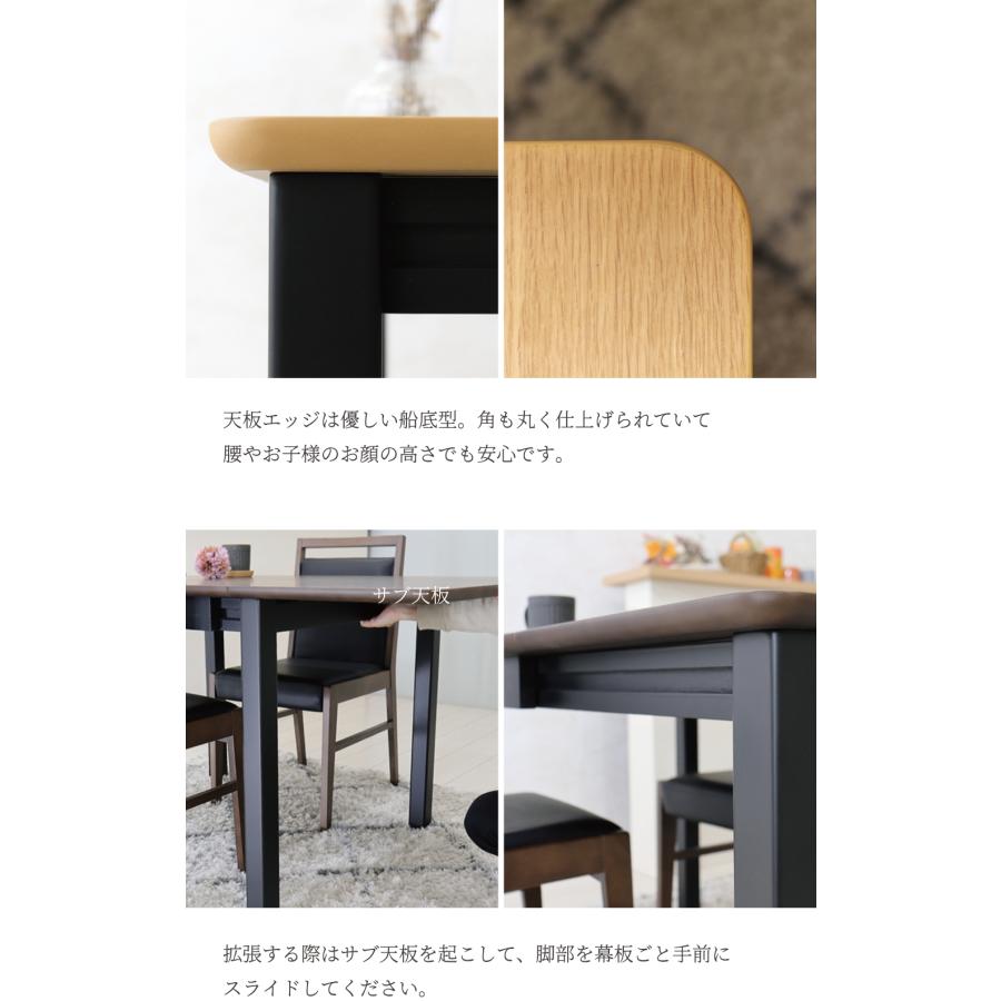 ダイニングテーブルセット 伸長式 伸張 ダイニングセット 2人用 ダイニングテーブルセット 伸長式 伸張 ダイニングセット 2人用