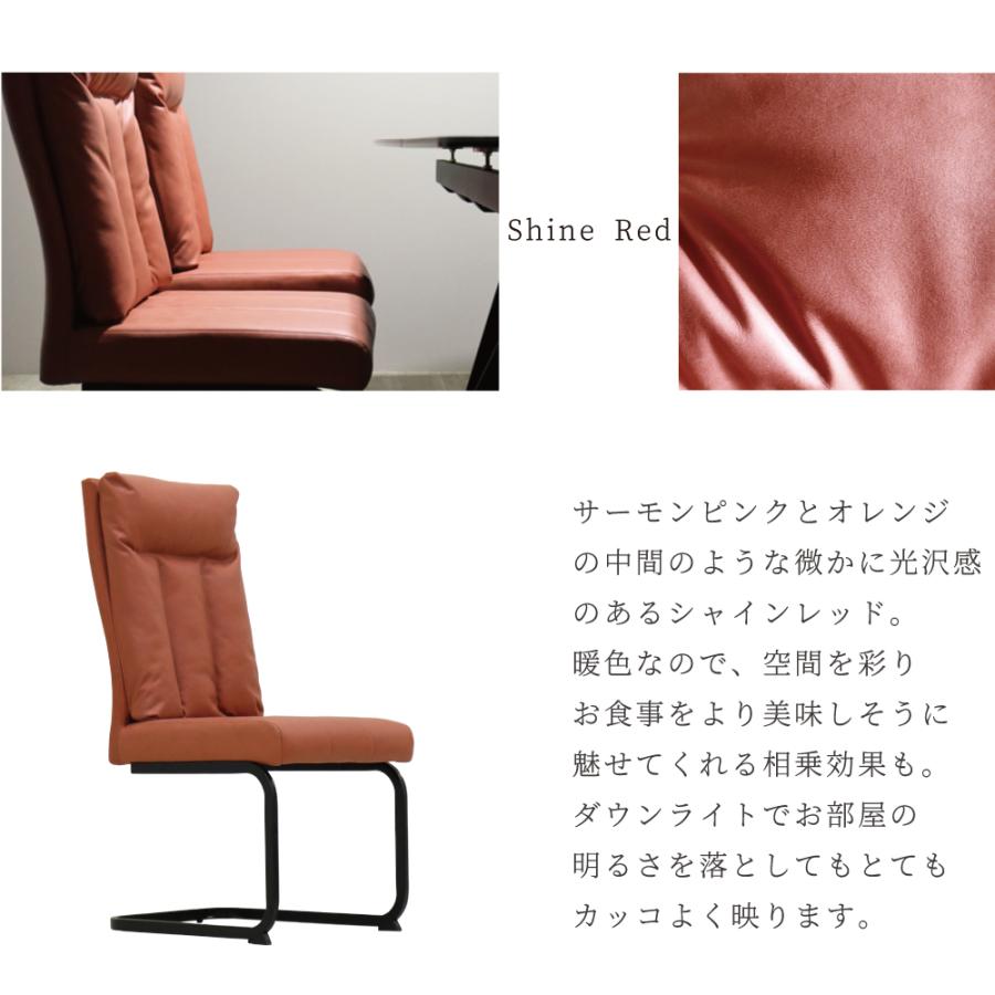 ダイニングチェア 2脚セット 完成品 食卓椅子 イス クッション付 ダイニングチェア 2脚セット 完成品 食卓椅子 イス クッション付