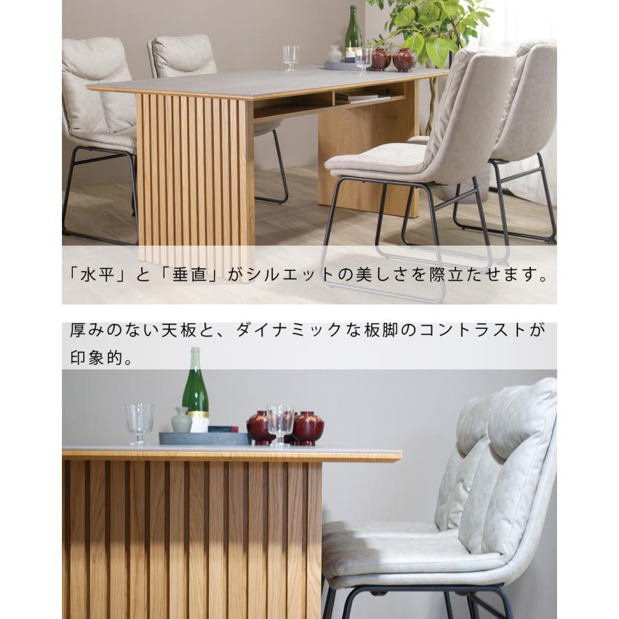 セラミック ダイニングテーブル セラミックテーブル 木脚 セラミック ダイニングテーブル セラミックテーブル 木脚