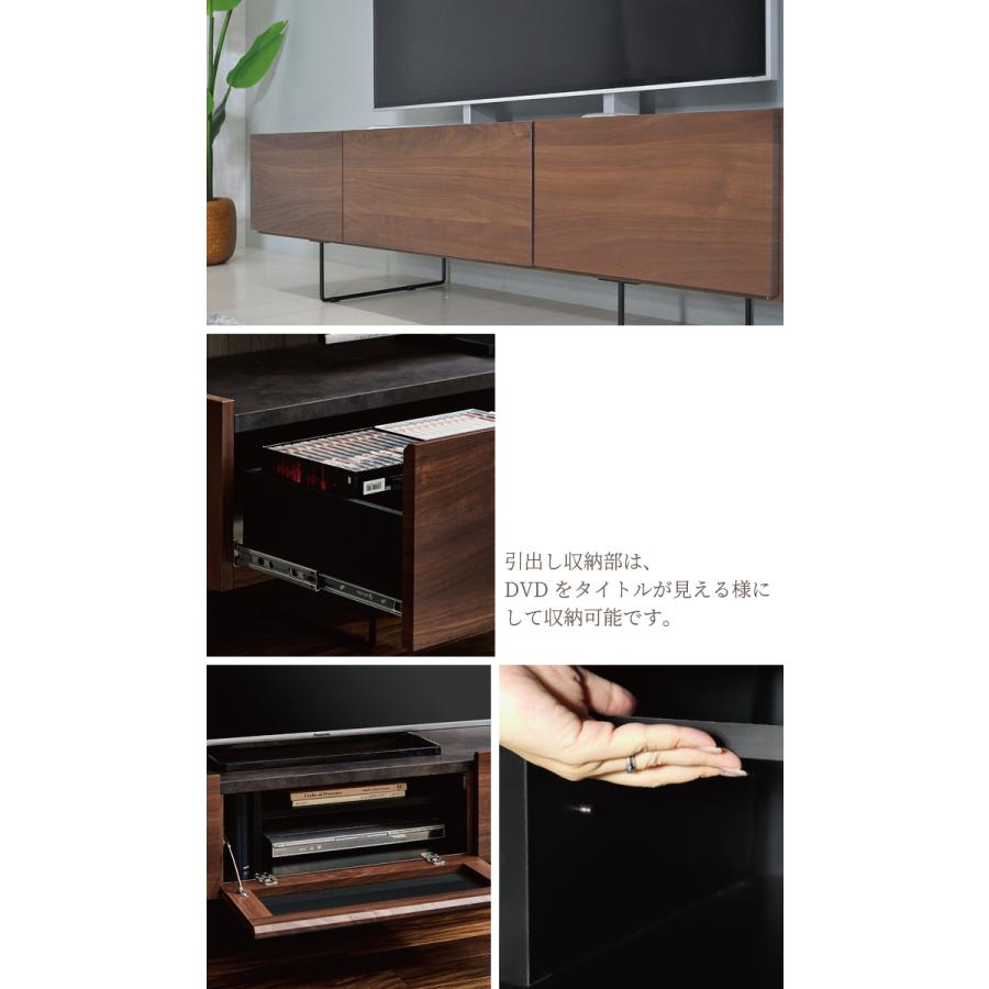 テレビ台 ローボード 収納 棚 ロータイプ 1800 180 テレビボード