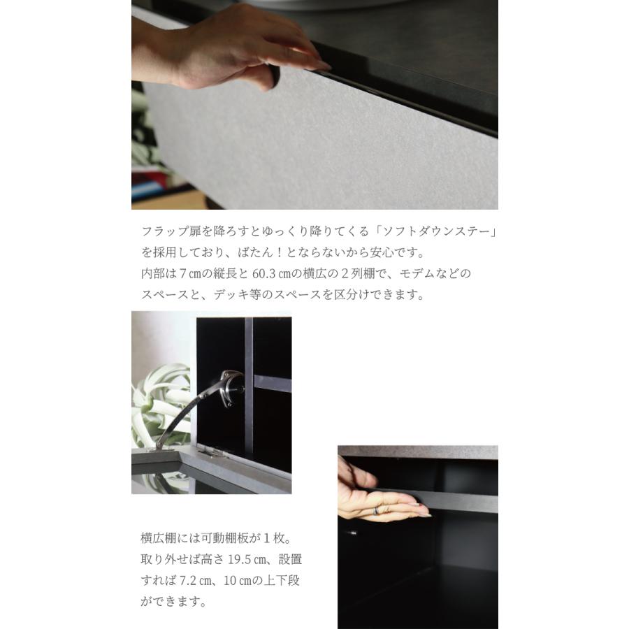 テレビボード ローボード テレビ台 150 セラミック調 TVボード