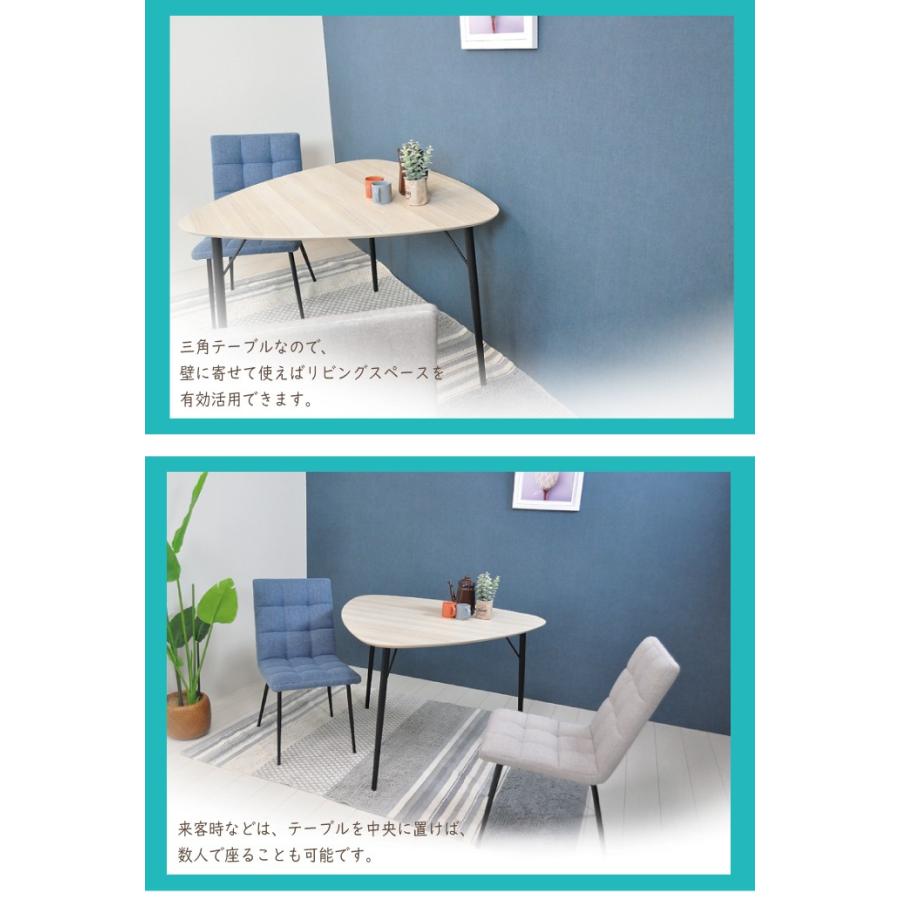 ダイニング テーブル 壁 付け