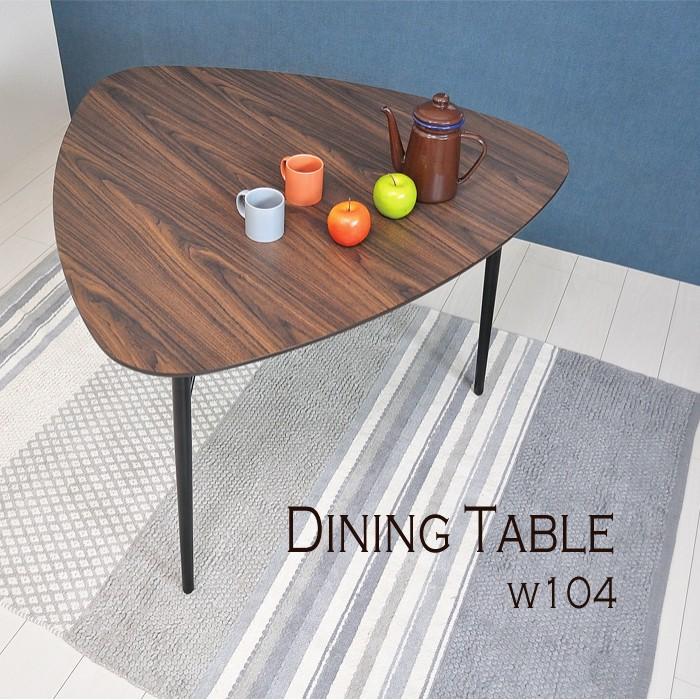 ダイニングテーブル 三角 2人 白 北欧 おしゃれ カフェ風 カフェ ショールーム ひとり暮らし ショールーム用 オフィス什器 応接 待合 モデルルーム 民泊 Pno 008 家具インテリア ピアット 通販 Yahoo ショッピング