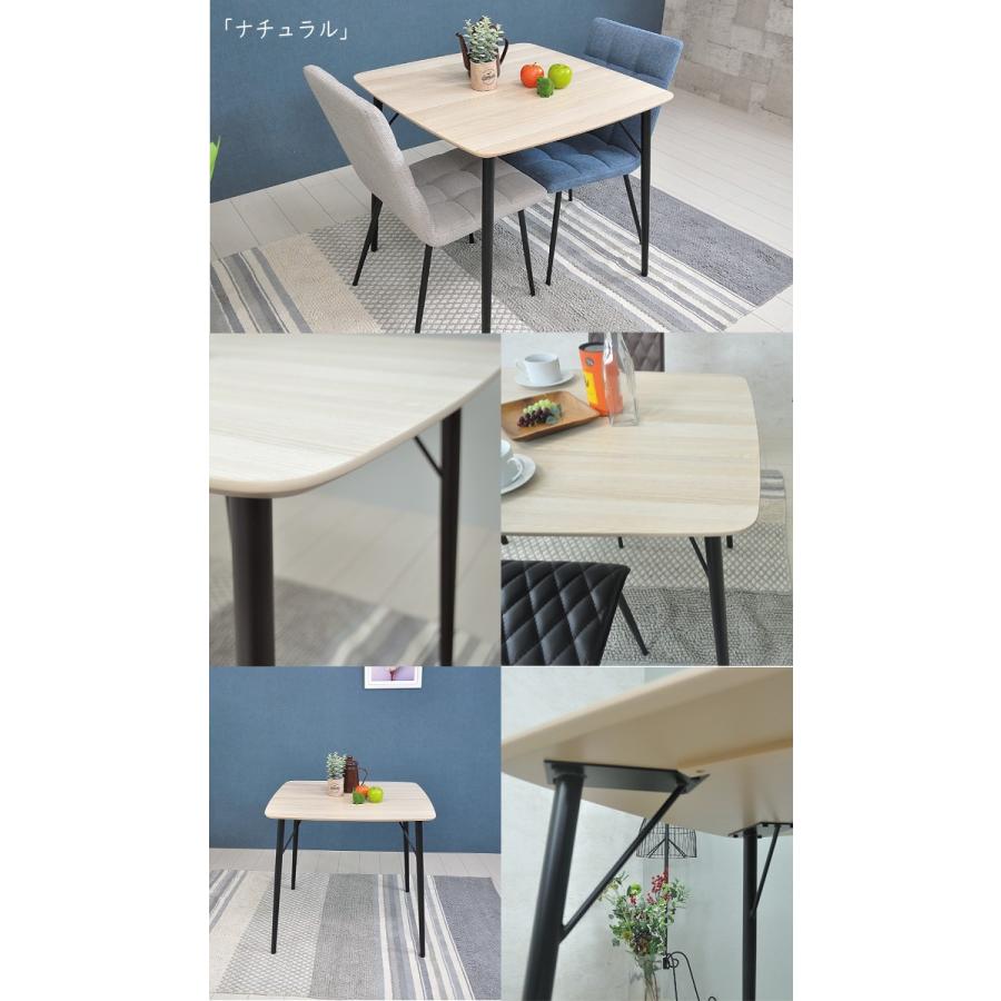 ダイニングテーブル 単品 白 おしゃれ カフェ風 北欧 幅80 小さめ 一人暮らし 新婚 コンパクト 待合 ホテル ロビー 新生活 引っ越し 単身 正方形 オーバル型 Pno 032 家具インテリア ピアット 通販 Yahoo ショッピング