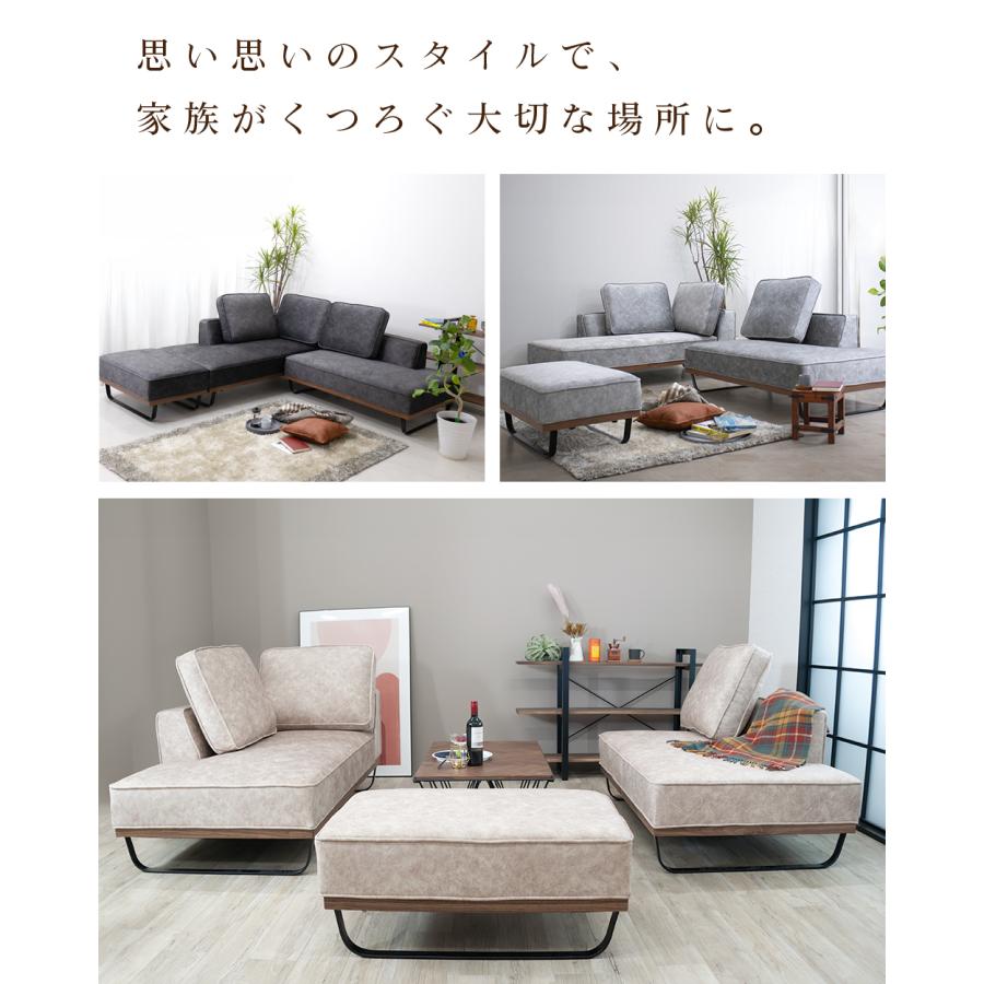 ソファ ソファー カウチソファ 3人掛け コーナーソファ L字 ソファ ソファー カウチソファ 3人掛け コーナーソファ L字