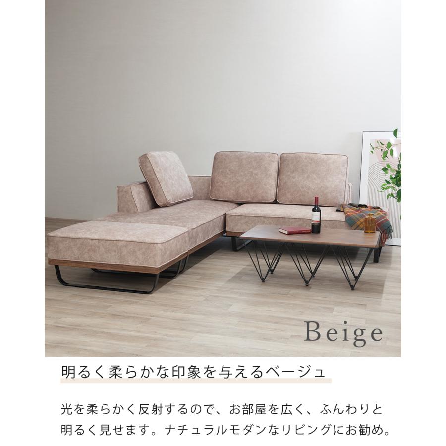 ソファ ソファー カウチソファ 3人掛け コーナーソファ L字 ソファ ソファー カウチソファ 3人掛け コーナーソファ L字