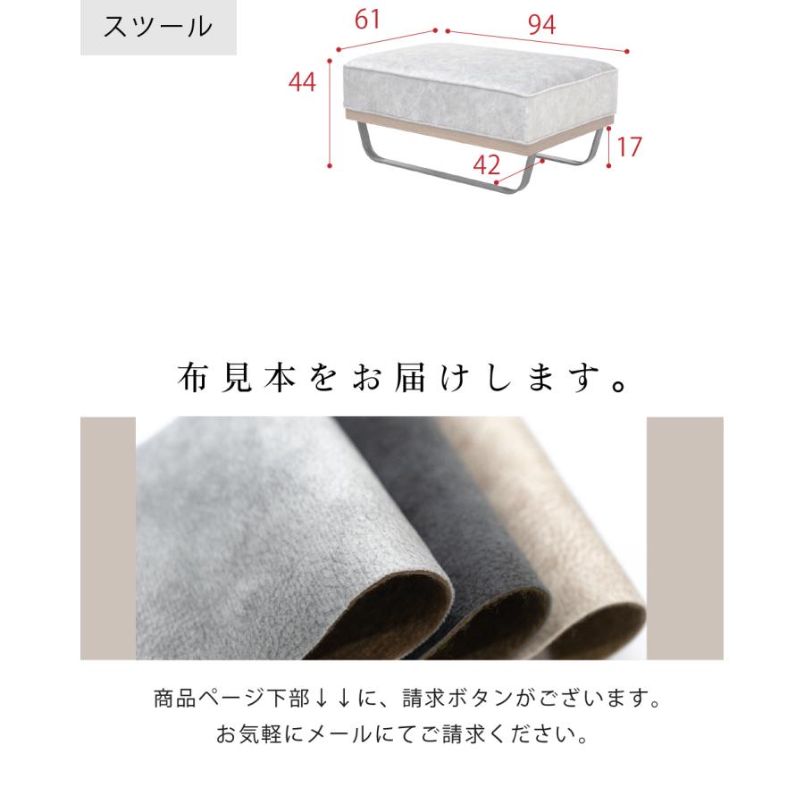 ソファ ソファー カウチソファ 3人掛け コーナーソファ L字 リビング