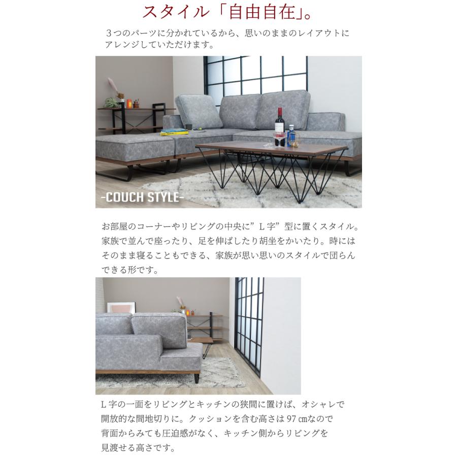100 安い 首都圏配送無料 1 新発売品 贅沢過ぎるl字カウチソファーソフトテックレザー コーナーソファ Hlt No