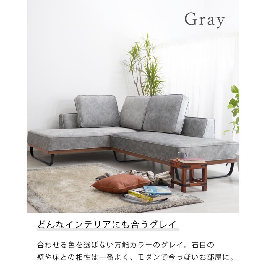 ソファ ソファー カウチソファ 3人掛け コーナーソファ L字 ソファ ソファー カウチソファ 3人掛け コーナーソファ L字