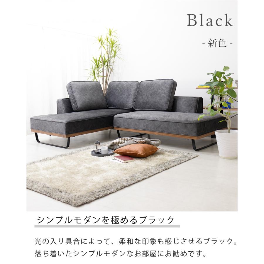 ソファ ソファー カウチソファ 3人掛け コーナーソファ L字 ソファ ソファー カウチソファ 3人掛け コーナーソファ L字