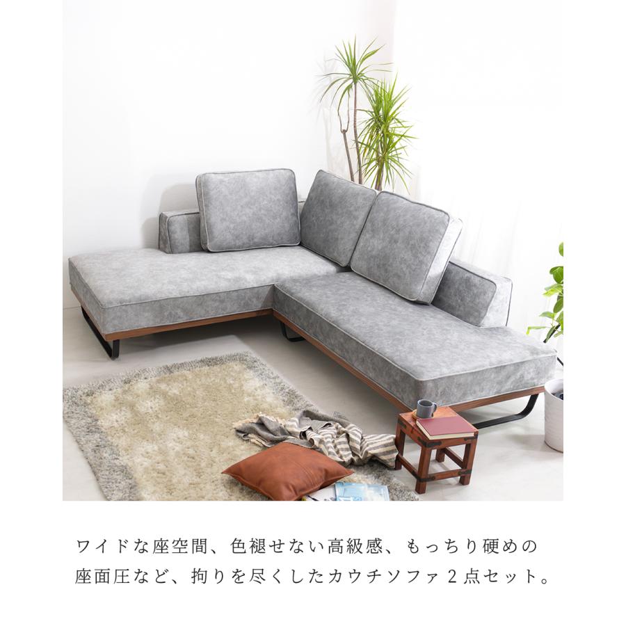 ソファ ソファー カウチソファ 3人掛け コーナーソファ L字 ソファ ソファー カウチソファ 3人掛け コーナーソファ L字