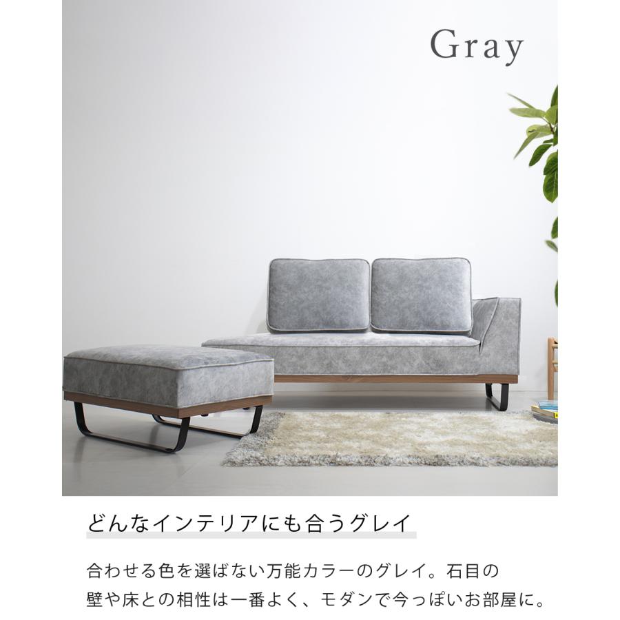 ソファ ソファー カウチソファ カウチ 3人掛け コーナーソファ L字