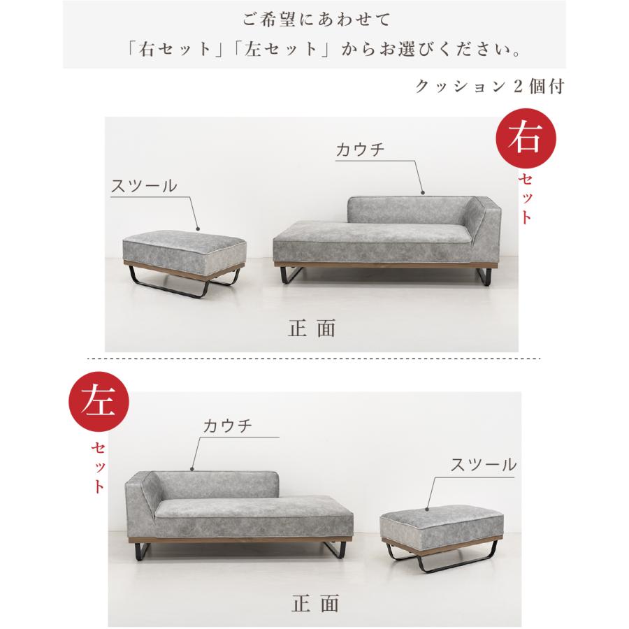ソファ ソファー カウチソファ カウチ 3人掛け コーナーソファ L字