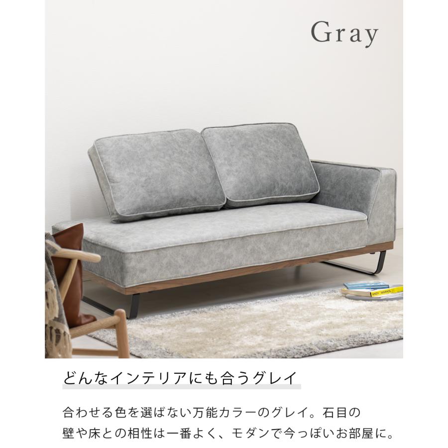 ソファ ソファー カウチソファ カウチ 2人掛け スムーステック