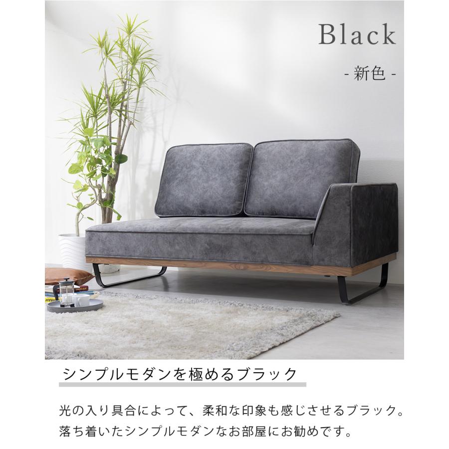 ソファ ソファー カウチソファ カウチ 2人掛け スムーステック 