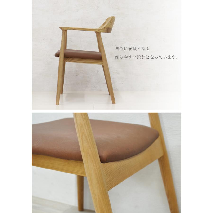ダイニングチェア 1脚 北欧 おしゃれ 木製 完成品 ナチュラル ブラック