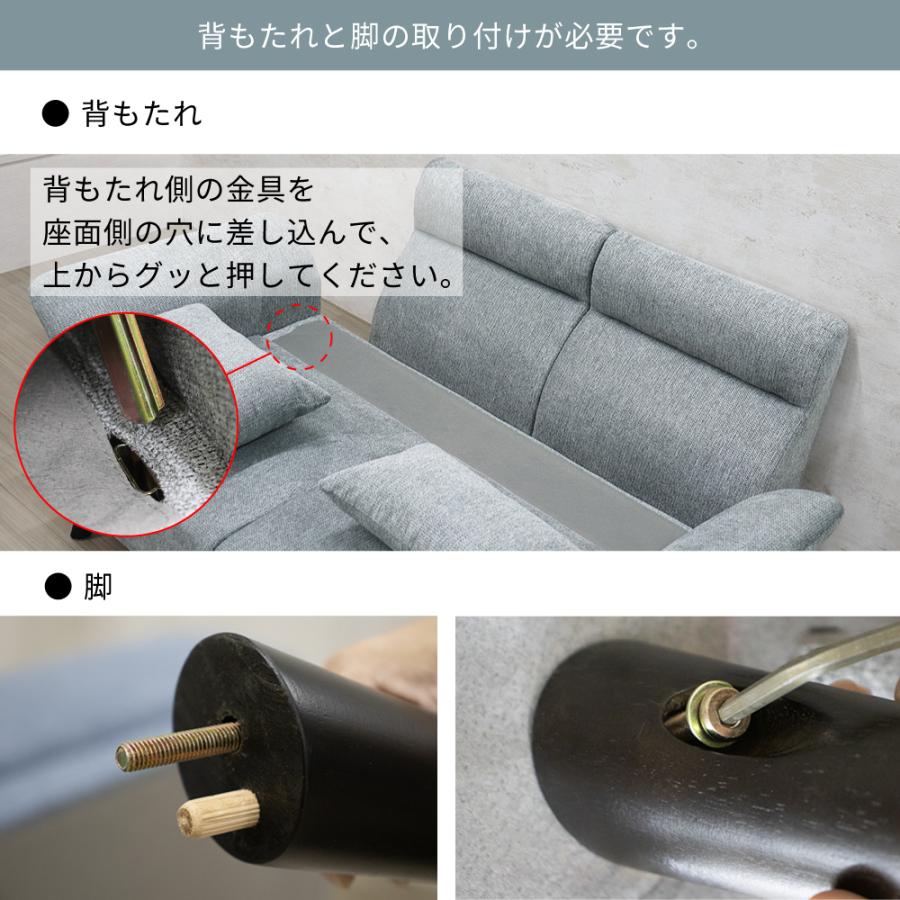 ソファ 2人掛け 北欧 ソファー 2人 撥水 ハイバック お洒落 2人掛け