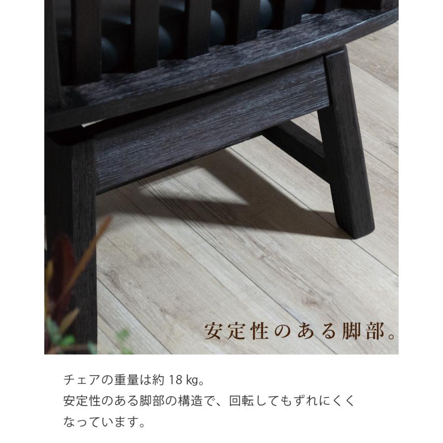 ダイニングチェア 回転式 肘付き 回転イス 回転椅子 クッション ダイニングチェア 回転式 肘付き 回転イス 回転椅子 クッション