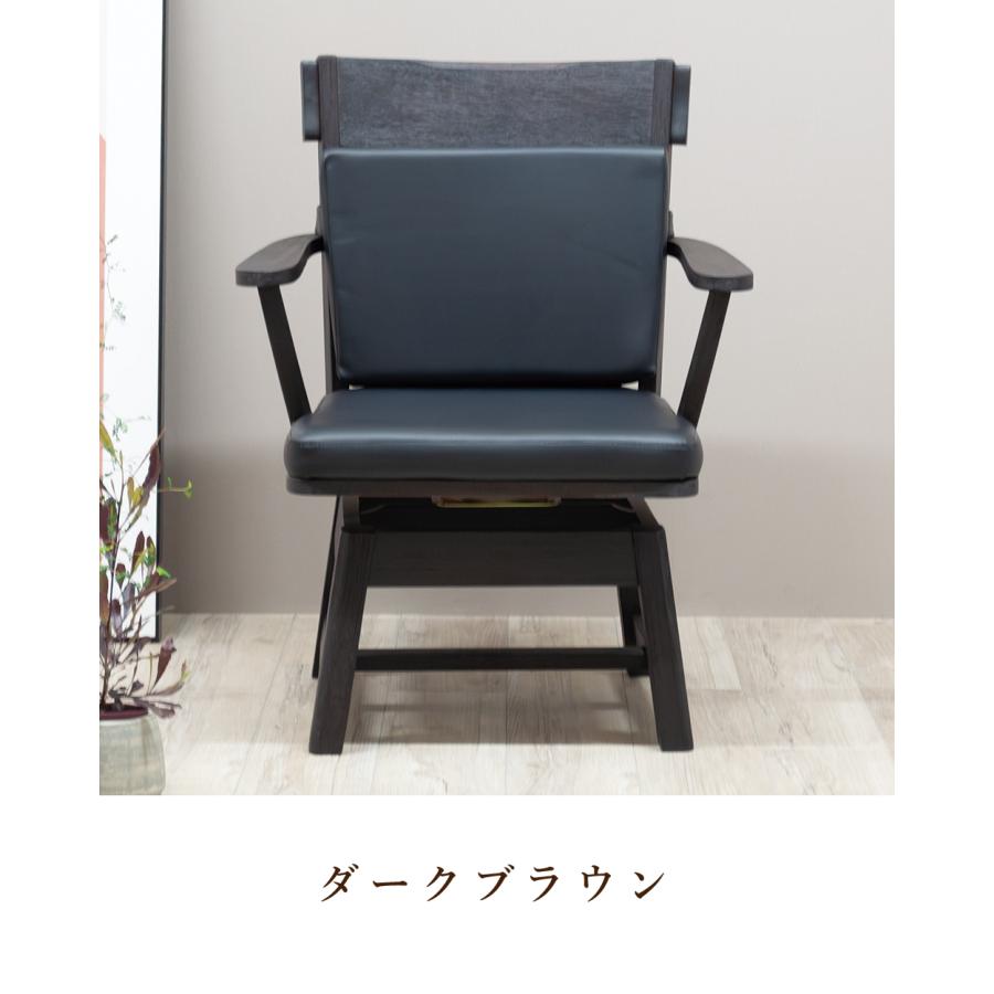 ダイニングチェア 回転式 肘付き 回転イス 回転椅子 クッション ダイニングチェア 回転式 肘付き 回転イス 回転椅子 クッション