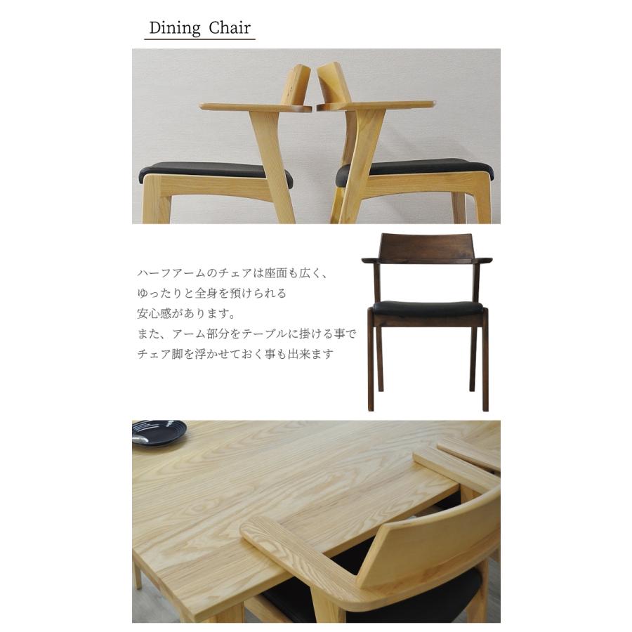 ダイニングチェア 2脚セット いす おしゃれ かわいい 椅子 ダイニングチェアー 木製 シンプル 北欧｜kagu-piatto｜02