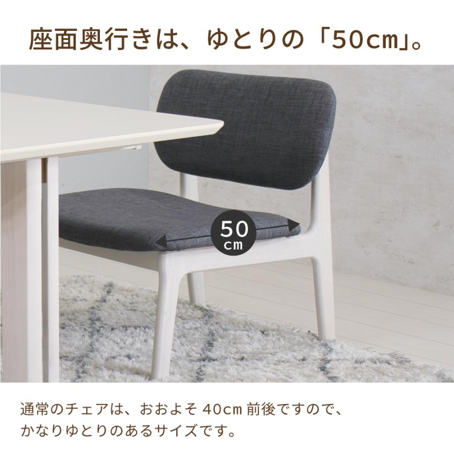 ダイニングテーブルセット ソファ ダイニングセット 4人掛け ホワイト