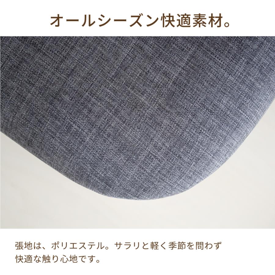 ダイニングベンチ 背もたれ付き 3人 2人 120 ダイニングソファ ダイニングベンチ 背もたれ付き 3人 2人 120 ダイニングソファ