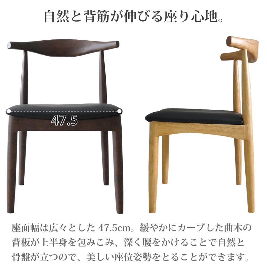 ダイニングテーブルセット 6人用 ベンチ 無垢 おしゃれ 北欧