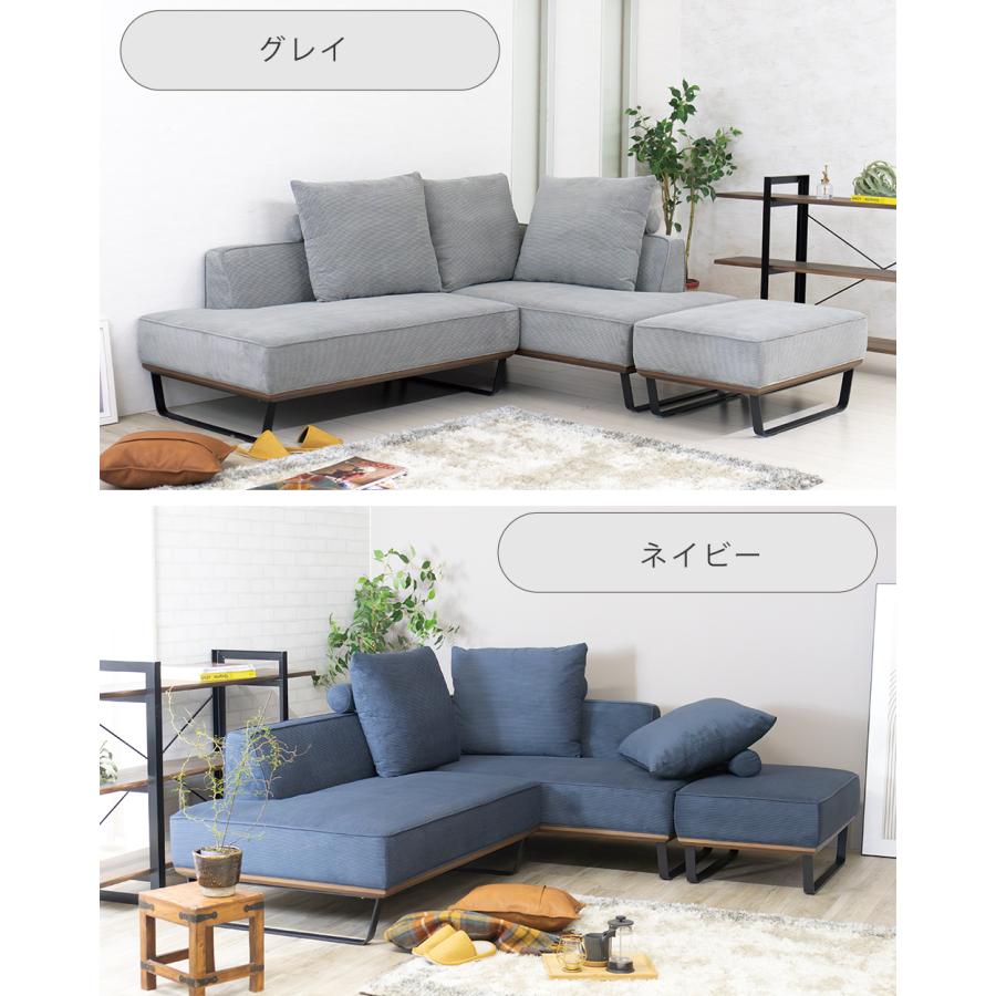 カウチソファ 3人掛け 5人掛け ソファ ソファー L字 カウチソファ 3人掛け 5人掛け ソファ ソファー L字