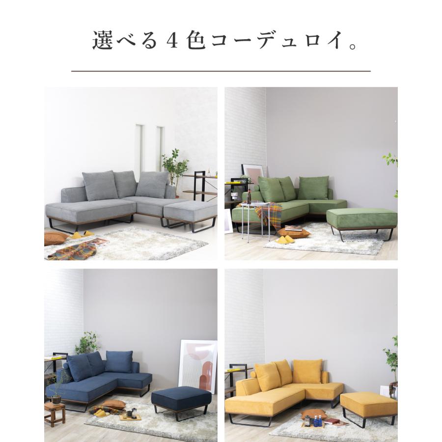 カウチソファ 3人掛け 5人掛け ソファ ソファー L字 カウチソファ 3人掛け 5人掛け ソファ ソファー L字