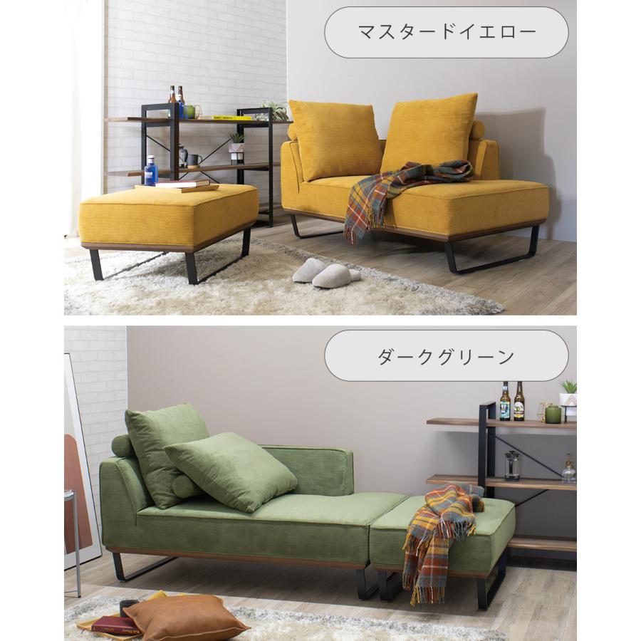 ミ*ク様 三人がけソファ 3人掛けソファ コーデュロイ　ソファ　ダークグリーン コーデュロイ モスグリーン ソファ 3人掛け」の人気商品一覧