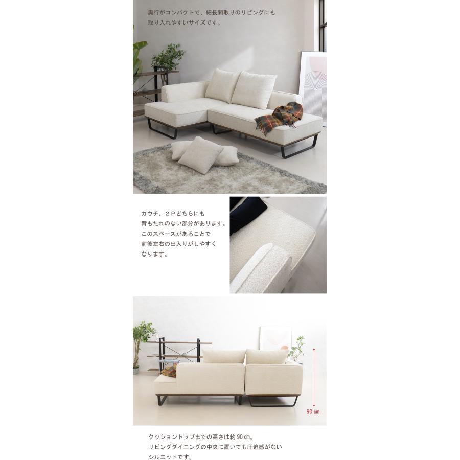 ソファ ソファー カウチソファ ブークレ アイボリー布 sofa ソファ ソファー カウチソファ ブークレ アイボリー布 sofa