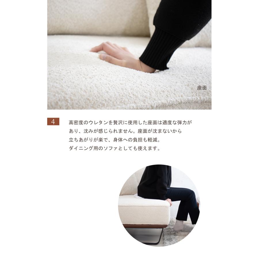 くま　コーナーソファ　Aタイプ　クッション付き　アイボリー ローソファー フロアソファ こたつ コーナーソファ おしゃれ