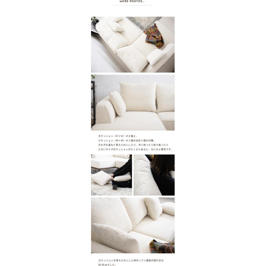 ソファ ソファー カウチソファ ブークレ アイボリー布 sofa ソファ ソファー カウチソファ ブークレ アイボリー布 sofa