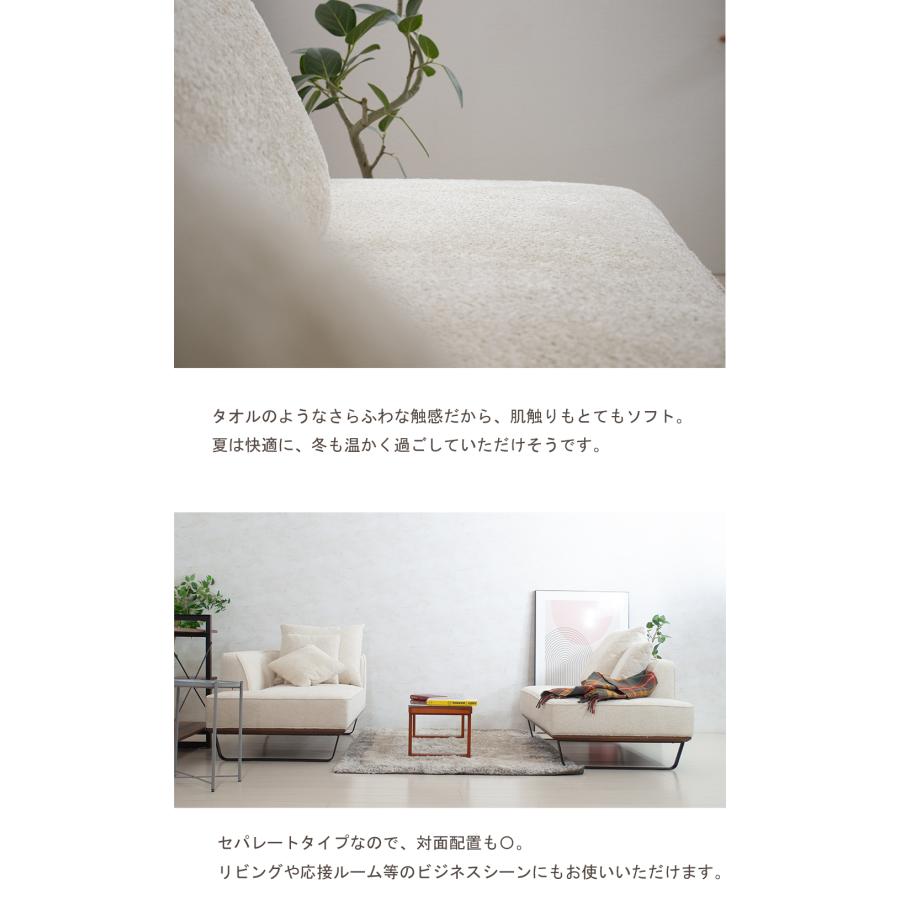 ソファ ソファー カウチソファ ブークレ アイボリー布 sofa ソファ ソファー カウチソファ ブークレ アイボリー布 sofa