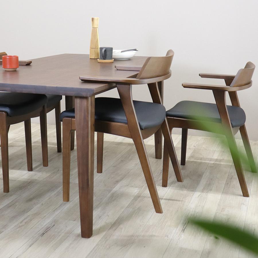 ダイニングチェア 2脚セット アームチェア 2脚 ブラウン 北欧 完成品