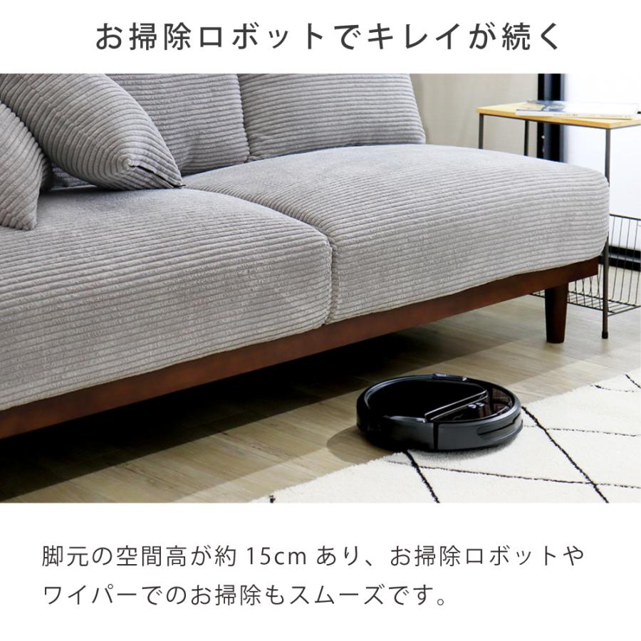ソファ 3人掛け SOFA コーデュロイ ソファー アームレス ごろ寝 あぐら
