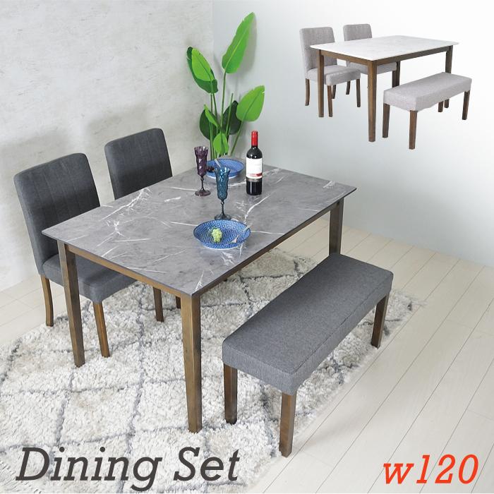 大理石 ダイニングテーブル 130cm 楽天市場】ダイニングテーブル 幅130cm セラミック ホワイト ゴールド