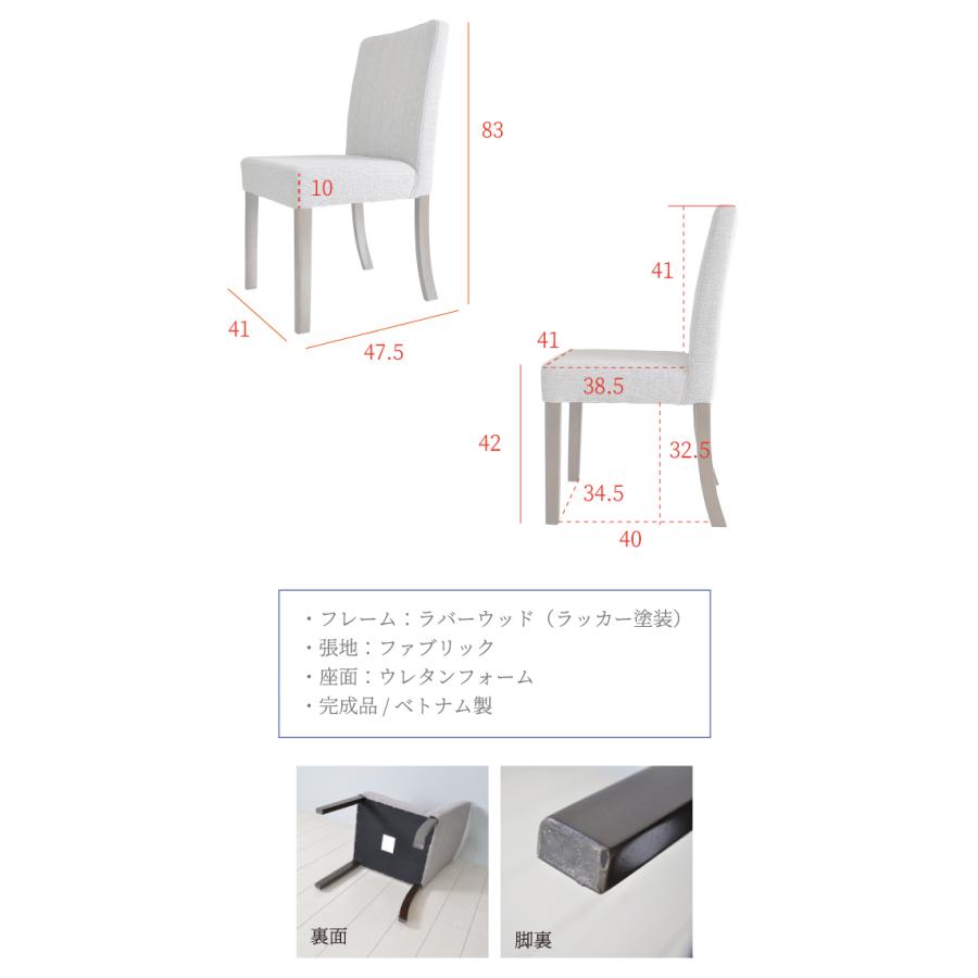 ダイニングテーブルセット 4人 ベンチ 子ども 大理石調 モダン おしゃれ 高級感 北欧 幅120 省スペース ファブリック_11