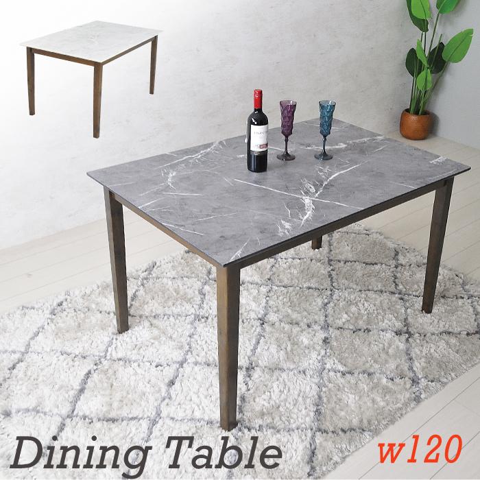 ダイニングテーブル 大理石風 120cm 楽天市場】ダイニングテーブル 大理石風 メラミン 4人掛け 120cm