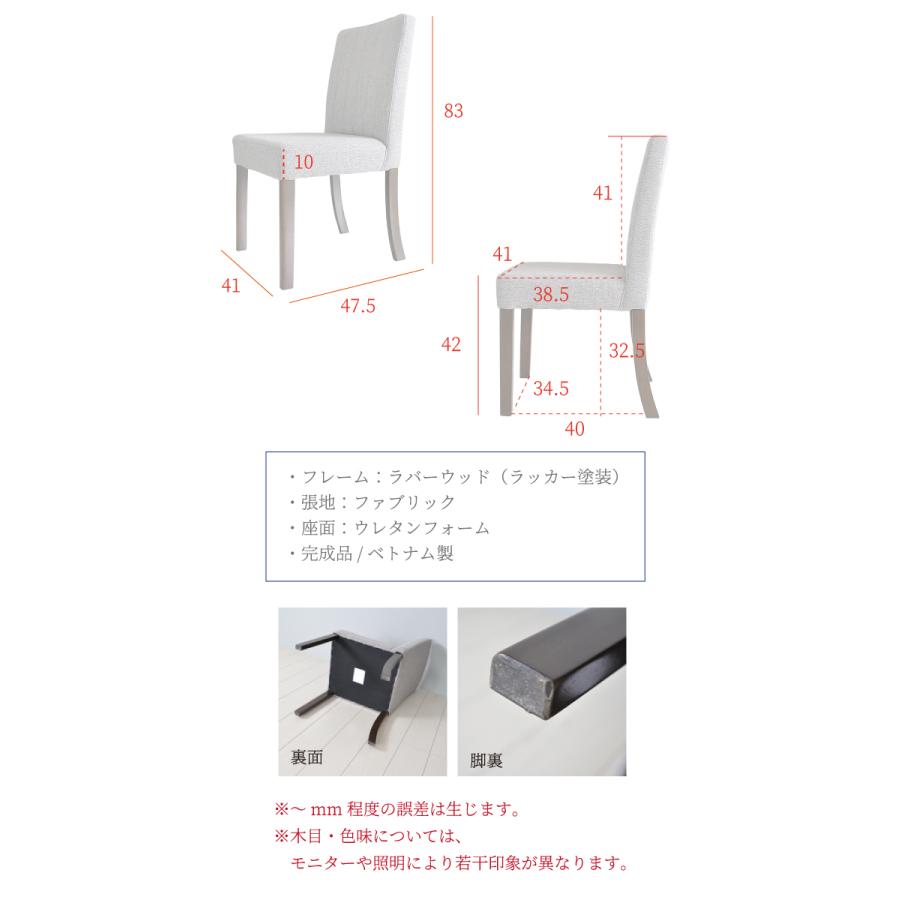 ダイニングテーブルセット 伸長式 伸縮 2人用 2人 おしゃれ モダン